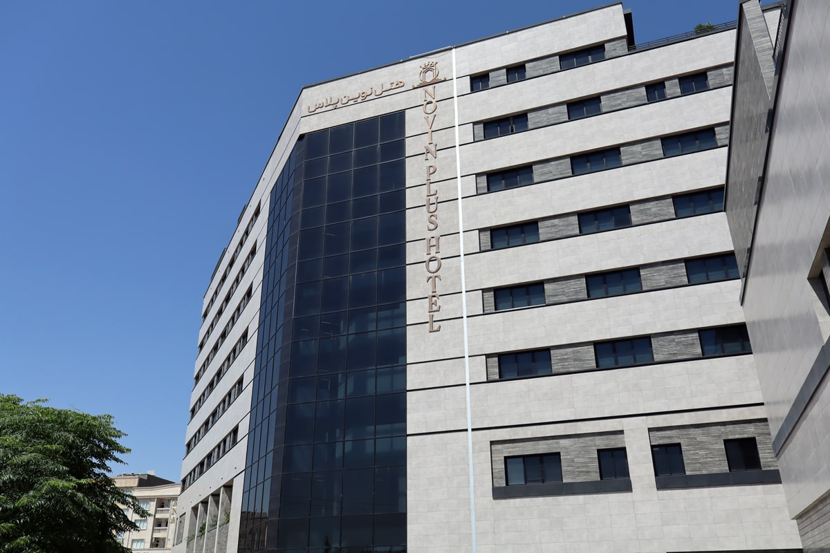 دوره آموزشی